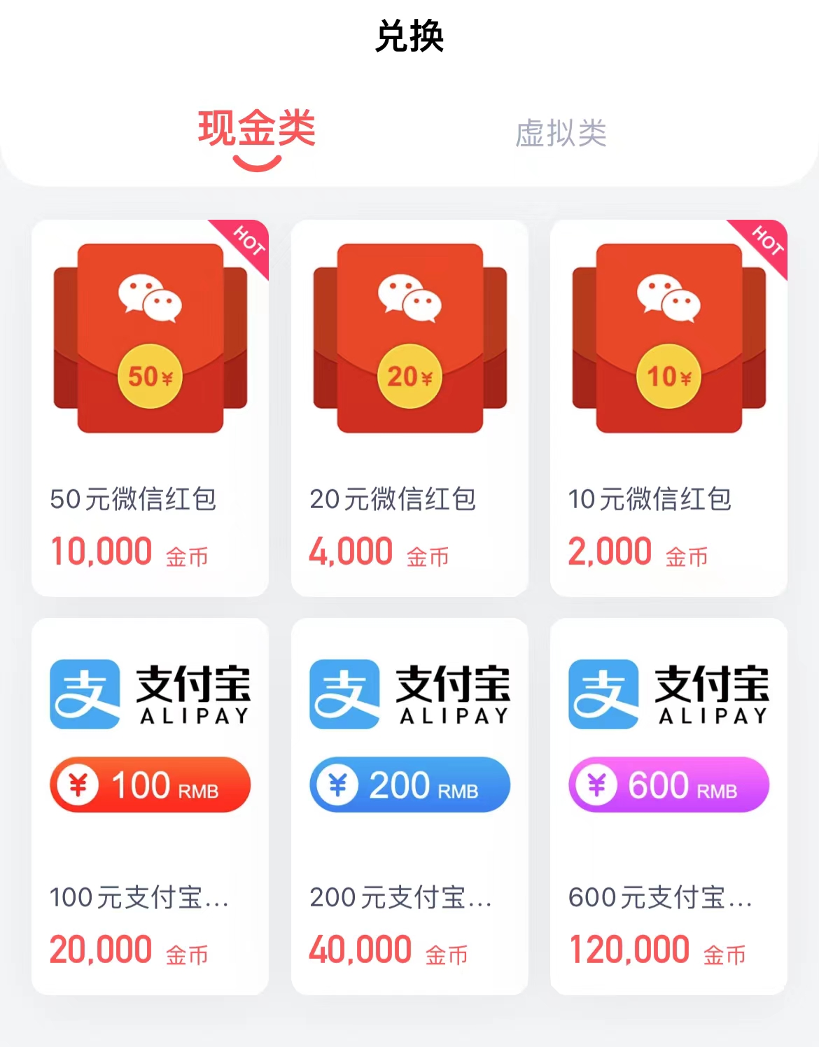 %E5%BE%AE%E4%BF%A1%E5%9B%BE%E7%89%87_20241216184105.jpg