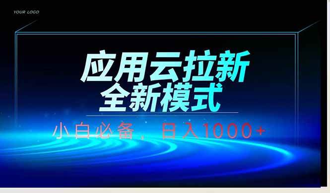 20250428091132-680f4644c1adc.jpg