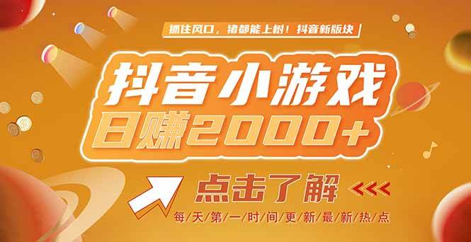 20250629134440-68614348add60.jpg