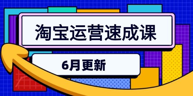 20250630145740-6862a5e46edad.jpg