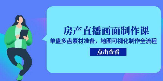 20250702122924-686526241b3cc.jpg