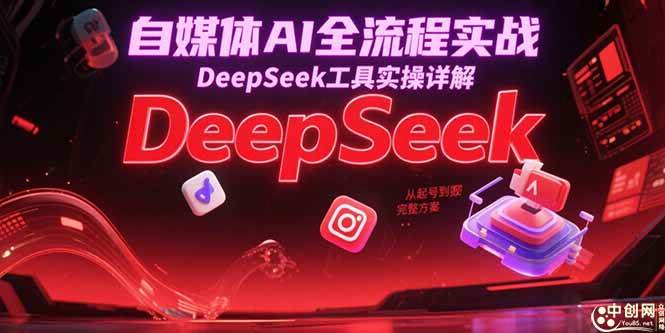 20250702125145-68652b61ccbe4.jpg