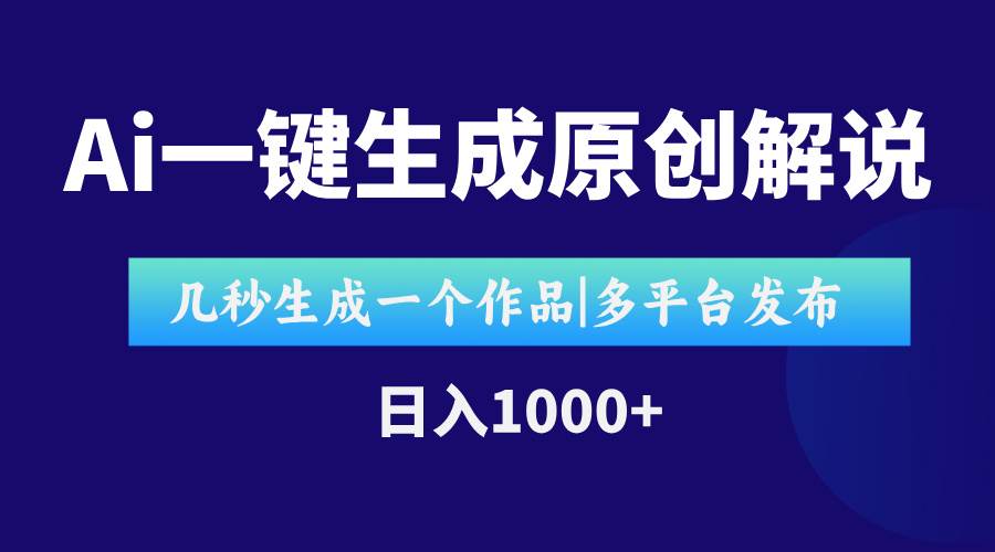 20250702125358-68652be69eadd.jpg