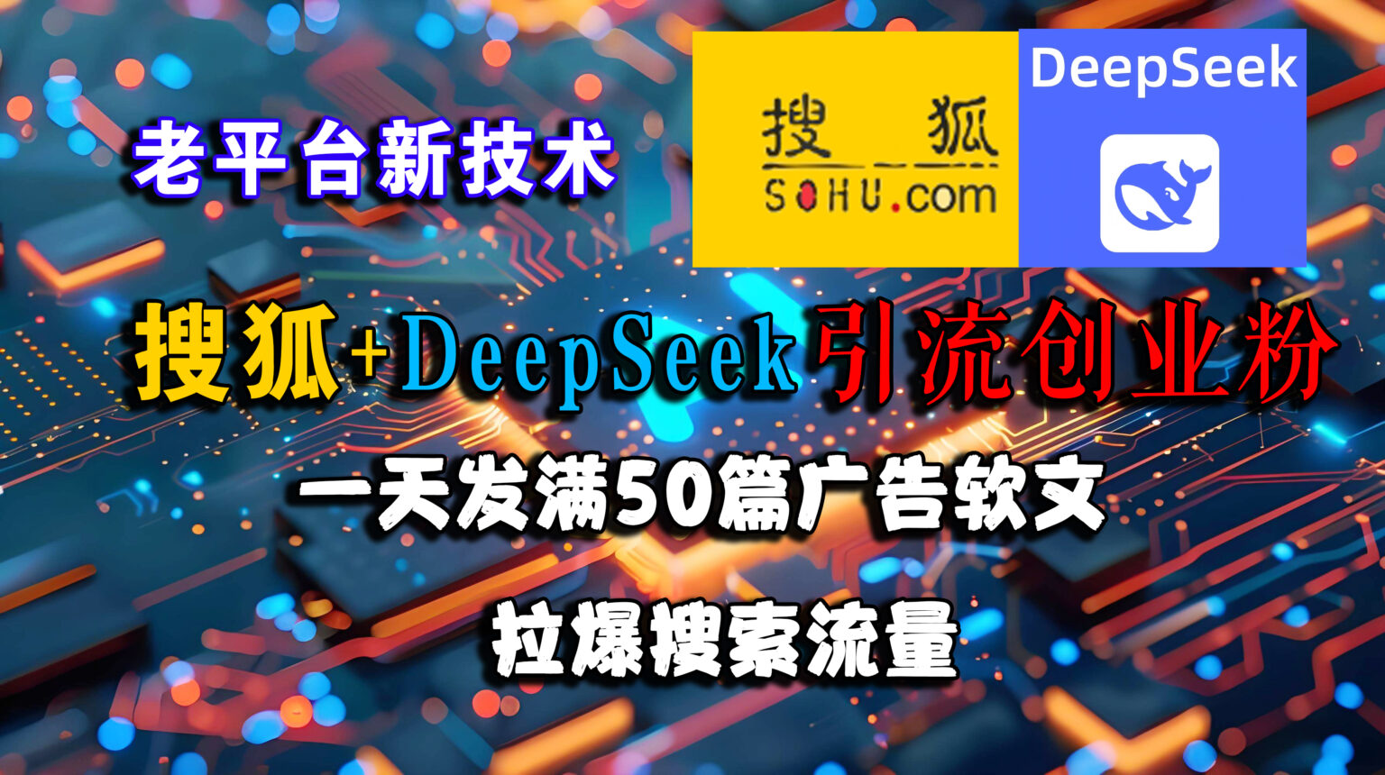 20250621135102-68534578okh2492984.jpg