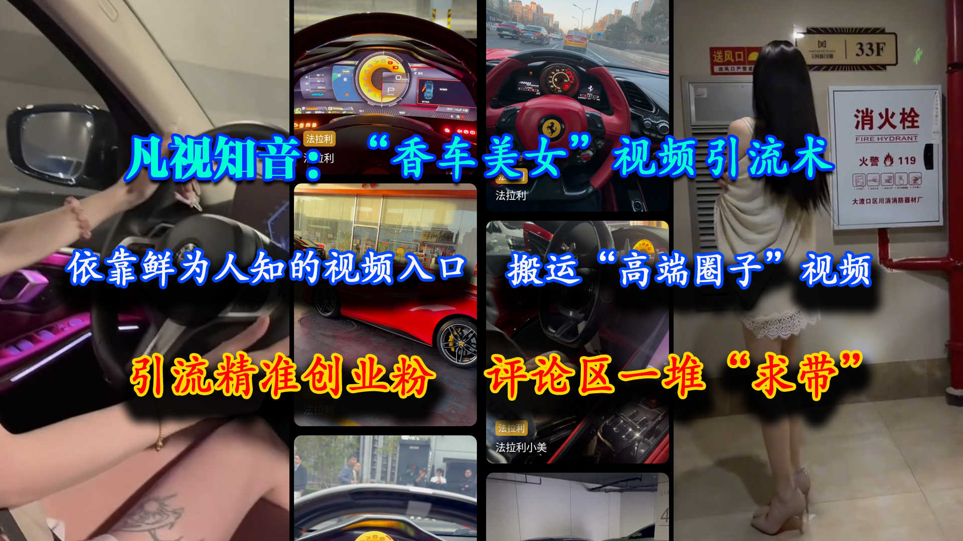 20250703004925-6865d39599c5f.jpg
