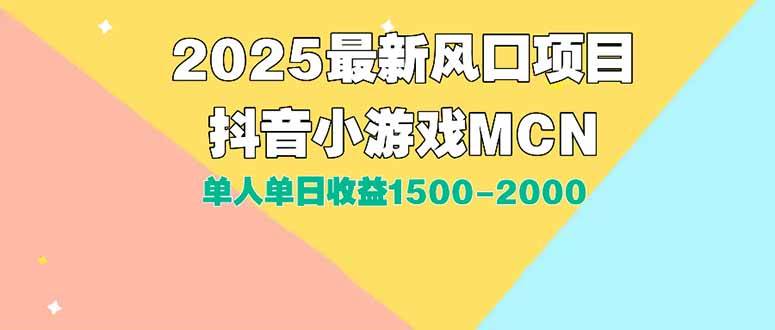20250721145649-687e55318b3b1.jpg