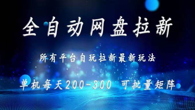 20250902114317-68b6d8554cba8.jpg